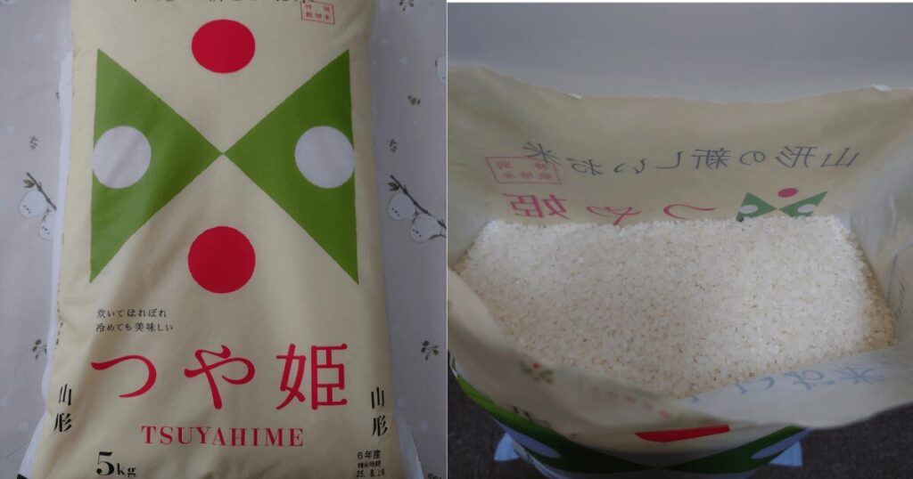 つや姫を選んだ理由と購入した商品情報