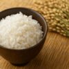 つや 姫 新米 いつから