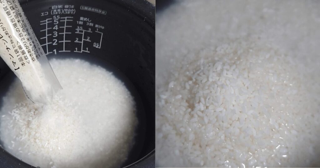 マンナンヒカリを実際に食べてみた私のレビュー