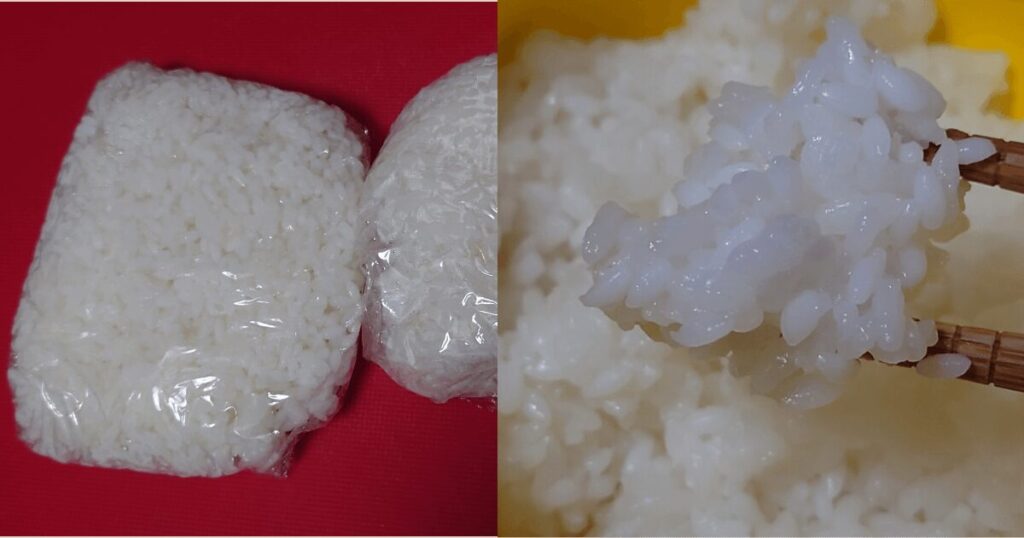 マンナンヒカリを実際に食べてみた私のレビュー