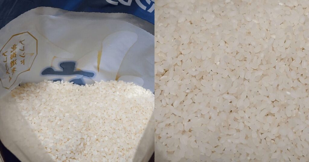 【実食レビュー】まずい?おいしい?六二二を実際に食べてみた感想