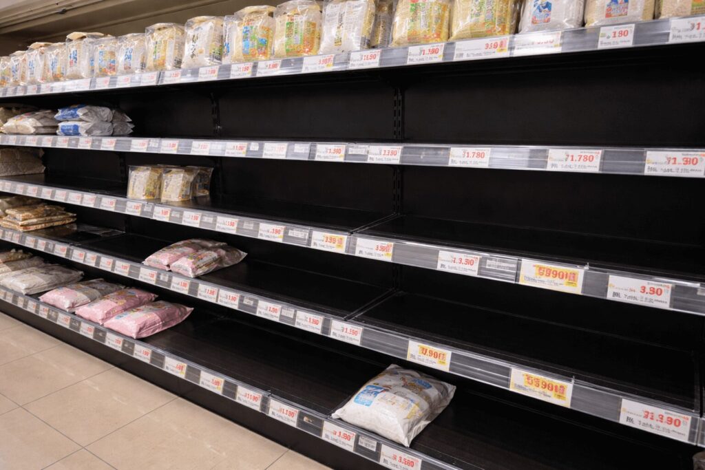 売ってないと感じる理由と確実な購入先