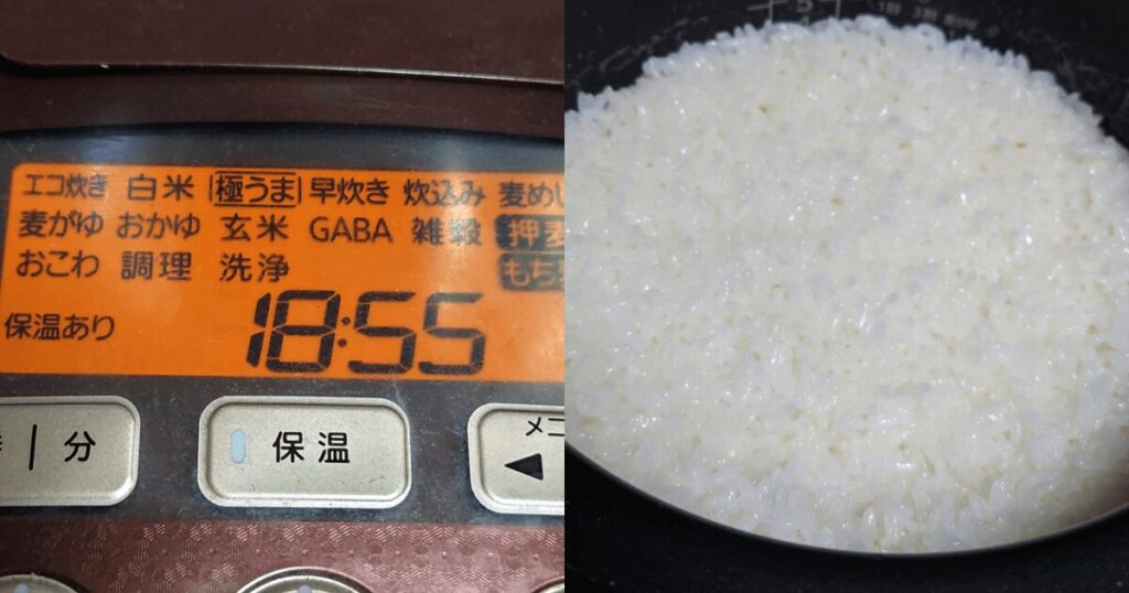 天のつぶの味・食感は実際どう？レビュー買って食べてわかったこと
