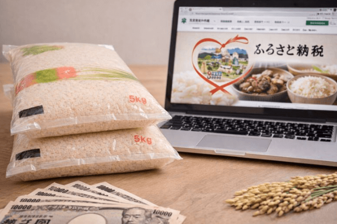 ふるさと納税という選択肢