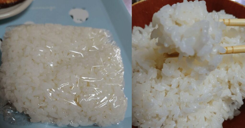 ふっくりんこ食べてみた！感想と味の特徴