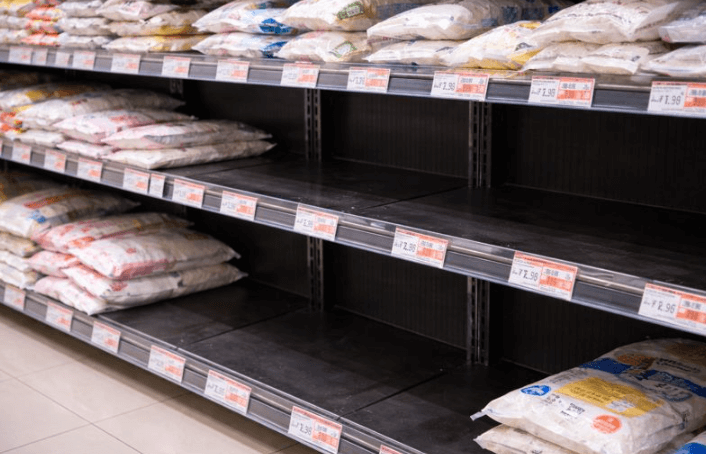 売ってない理由