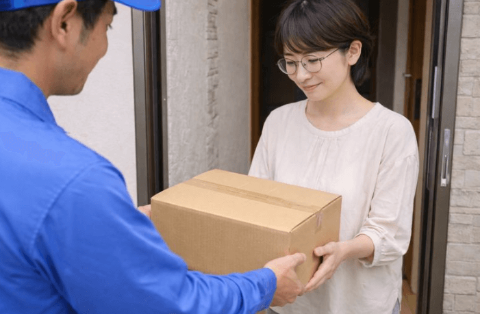 通販で買える方法