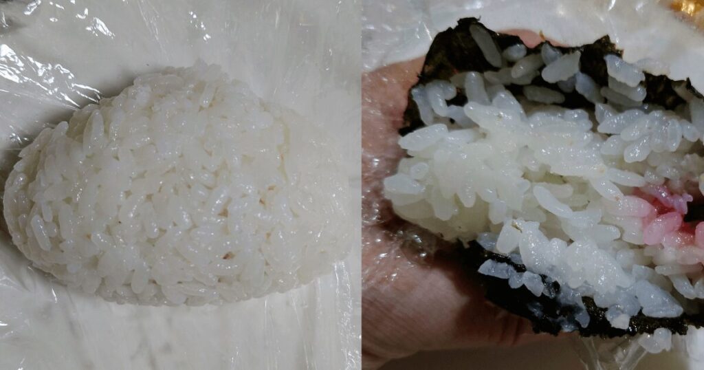 龍の瞳は本当にまずい?実際に食べて検証してみた