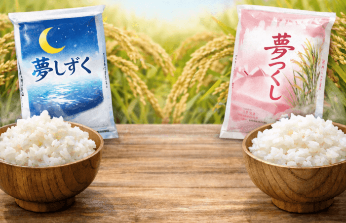 夢しずく　夢つくし　違い