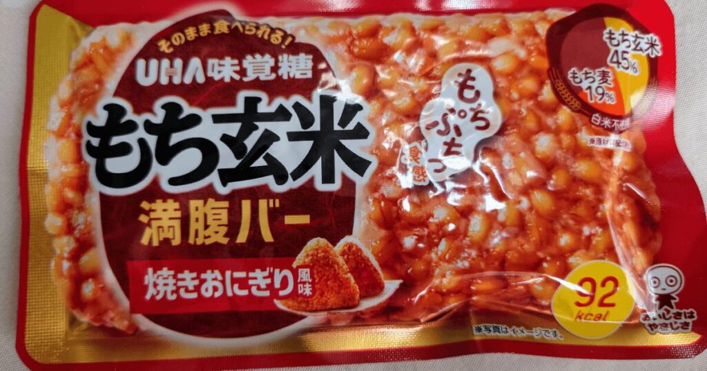 焼きおにぎり味は店舗で探せる