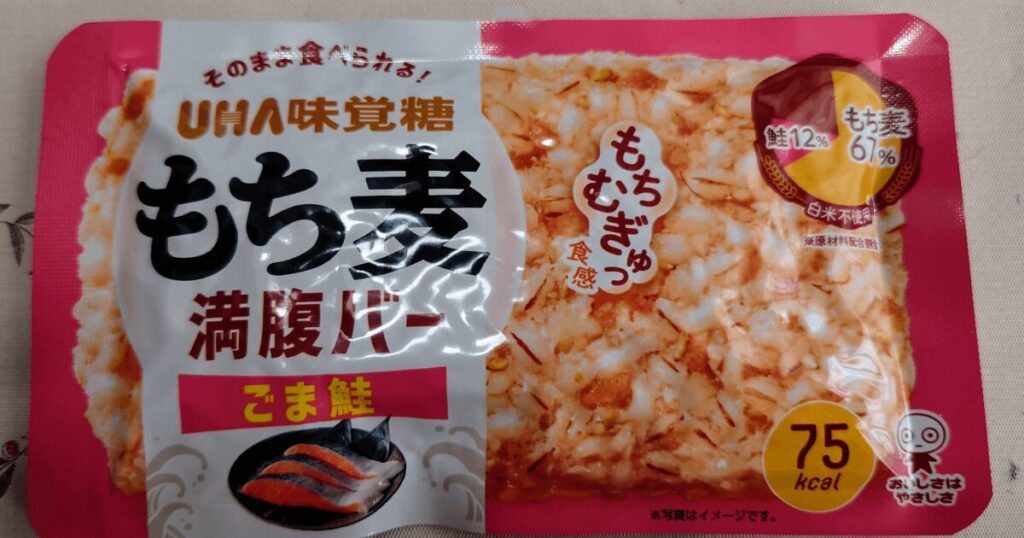 ごま鮭