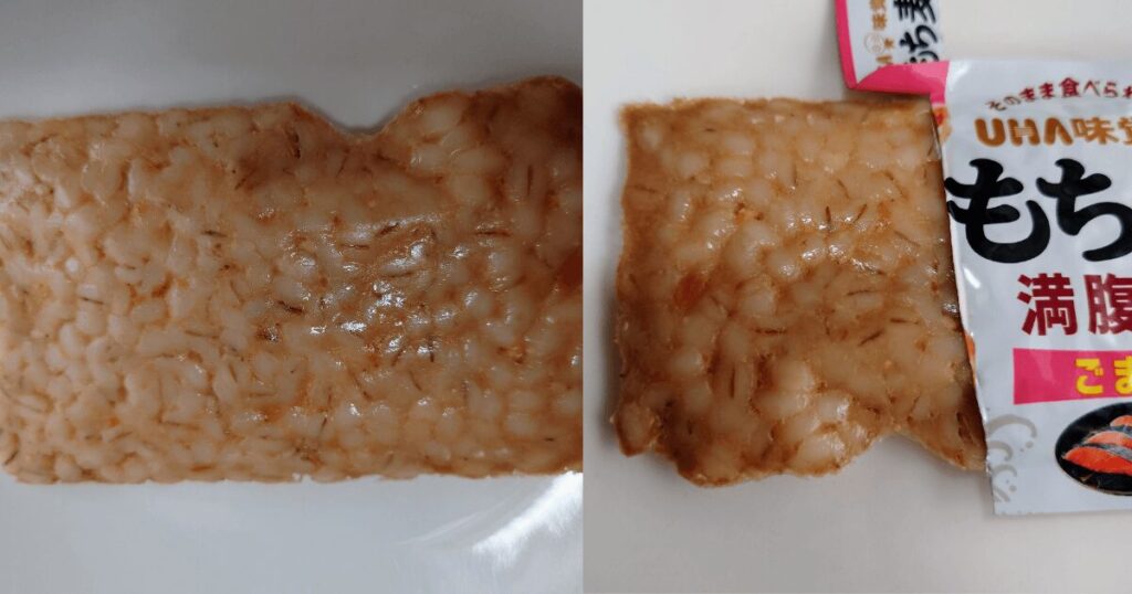 味は薄め。でも鮭おにぎり感はある