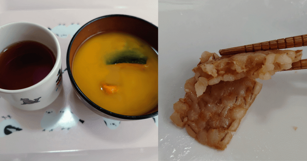 味噌汁やお茶と交互に食べるとかなり合う