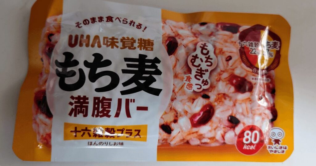 もち麦満腹バー全4種類を食べ比べレビュー 十六雑穀プラス