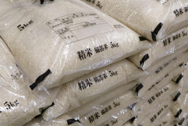 備蓄米は特に安い