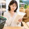 米を安く買えるスーパー・通販・農家直売を比較しながらお米を選ぶ日本人女性