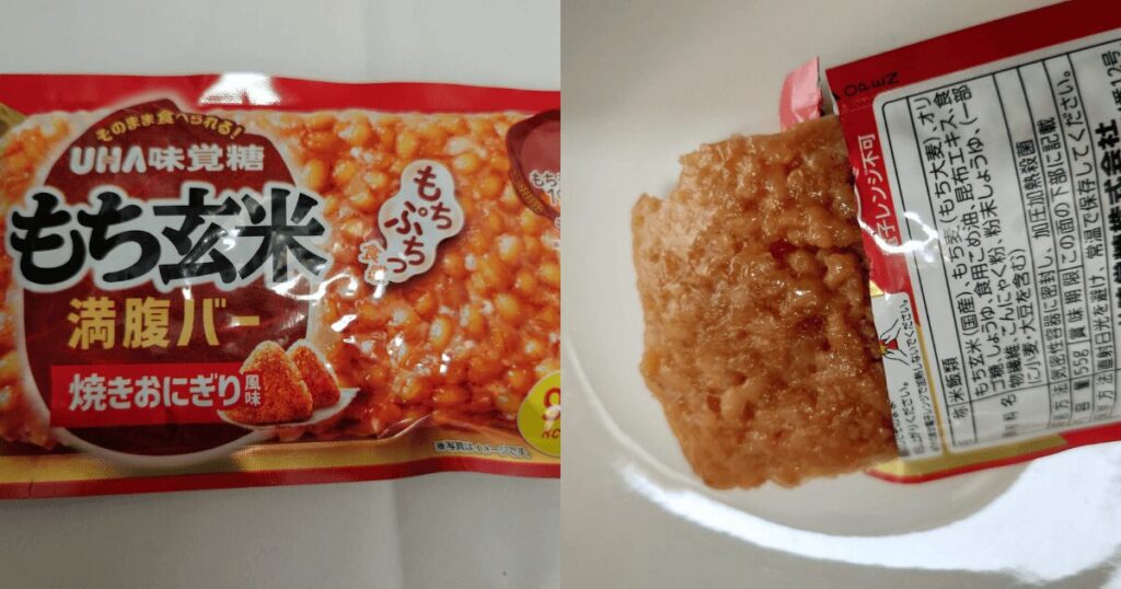 焼きおにぎり風味は香ばしい