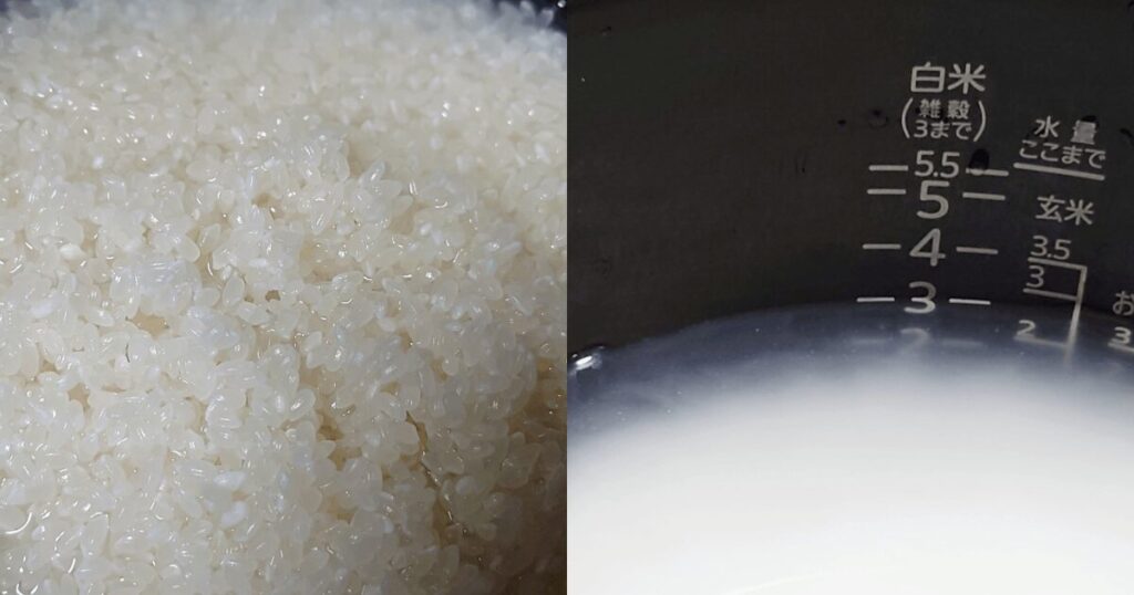 パールライスのお米を洗米、炊飯の様子