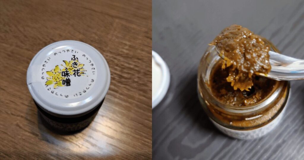 ふきのとう味噌の瓶と、スプーンですくったねっとりした茶褐色の味噌