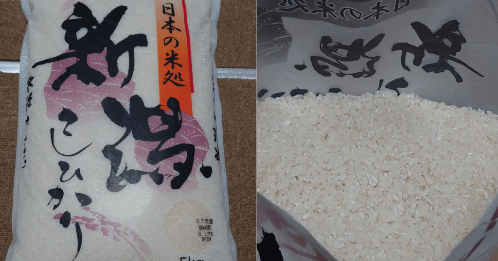 新潟県産コシヒカリの米袋と開封した袋の中の白米