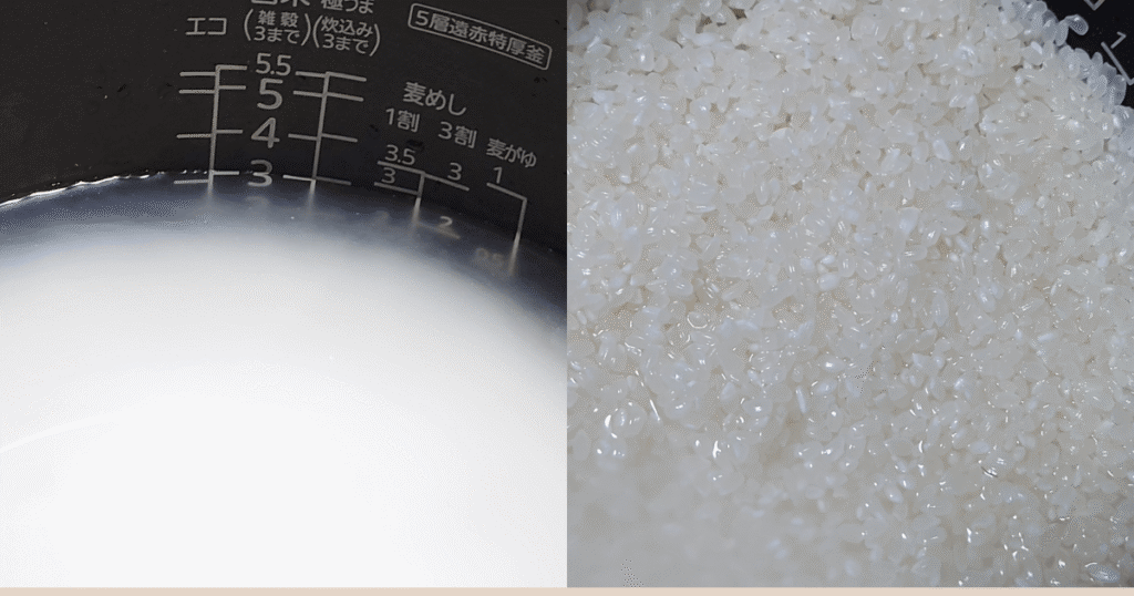 新潟県産新之助を炊飯器の内釜で洗米し浸水している様子