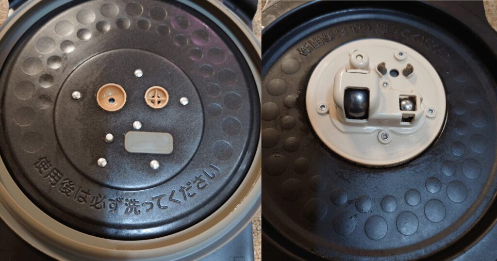 タイガー圧力IH炊飯器から取り外した内ぶたの表側と裏側