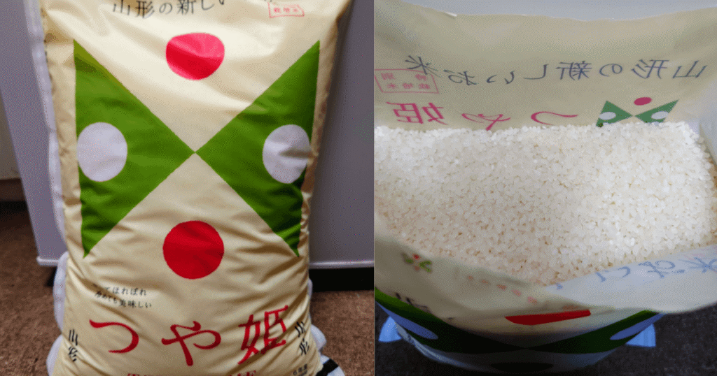 山形県産つや姫の米袋と炊飯前の白米