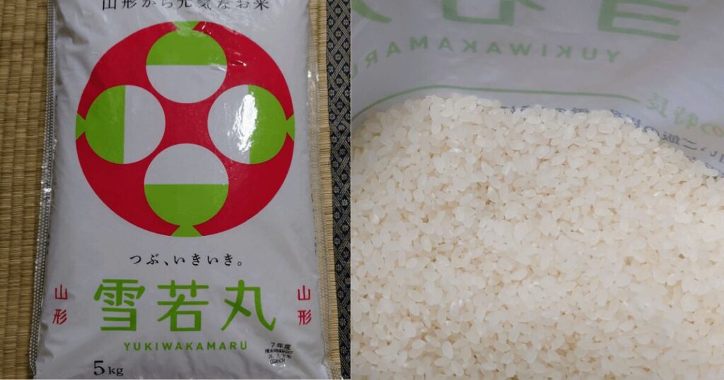 山形県産雪若丸5kgの米袋と袋の中に入った白い生米