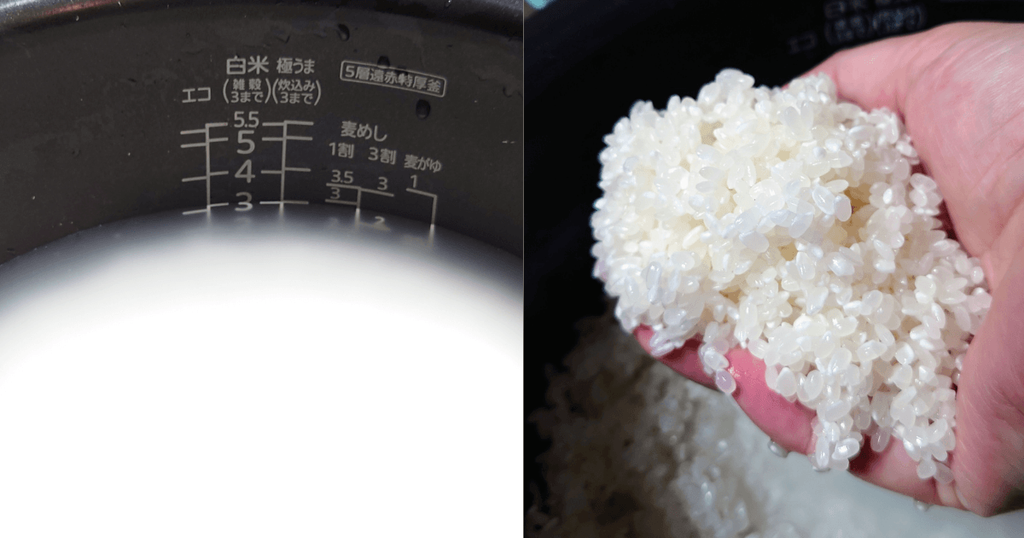 炊飯器の内釜で洗米して水を含んだつきあかり