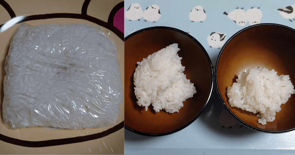 ラップで包んだつきあかりと器に取り分けたご飯