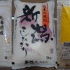 北海道産ゆめぴりか無洗米と新潟県産・茨城県産コシヒカリ5kgのパッケージ比較